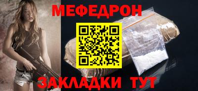 МДПВ Лесосибирск