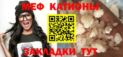 скорость mdpv Ликино-Дулёво