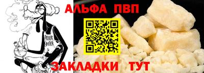 скорость mdpv Ликино-Дулёво