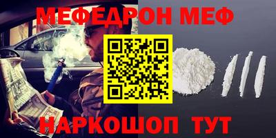 скорость mdpv Ликино-Дулёво