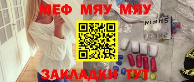 МДПВ Лесосибирск