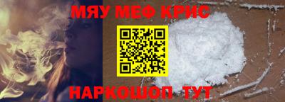 скорость mdpv Ликино-Дулёво