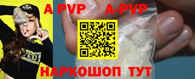 скорость mdpv Ликино-Дулёво