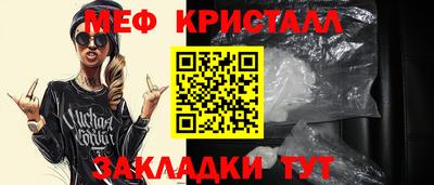 МДПВ Лесосибирск