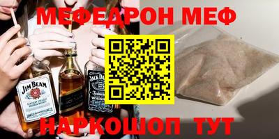 МДПВ Лесосибирск