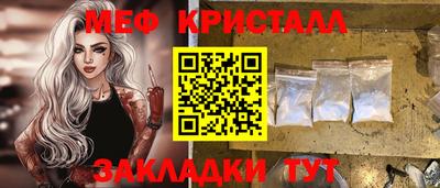 скорость mdpv Ликино-Дулёво