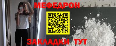 скорость mdpv Ликино-Дулёво