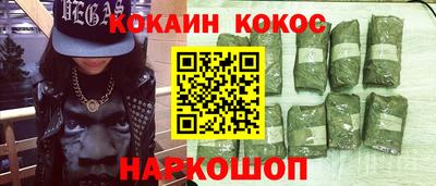 МДПВ Лесосибирск