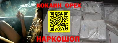 скорость mdpv Ликино-Дулёво