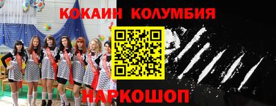 МДПВ Лесосибирск
