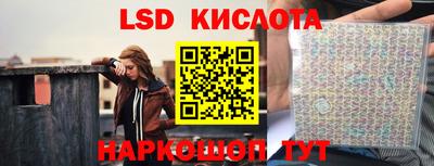 скорость mdpv Ликино-Дулёво