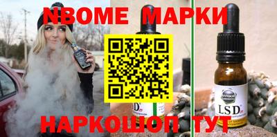 МДПВ Лесосибирск