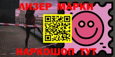 МДПВ Лесосибирск