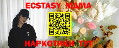 МДПВ Лесосибирск
