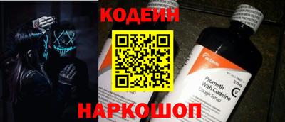 скорость mdpv Ликино-Дулёво