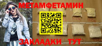 МДПВ Лесосибирск