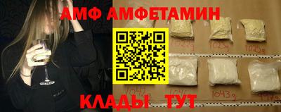 скорость mdpv Ликино-Дулёво