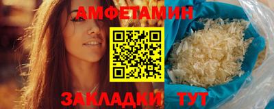 МДПВ Лесосибирск