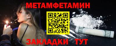 скорость mdpv Ликино-Дулёво