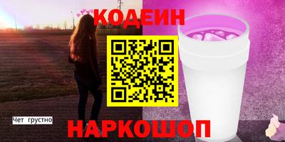 МДПВ Лесосибирск