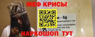 МДПВ Лесосибирск