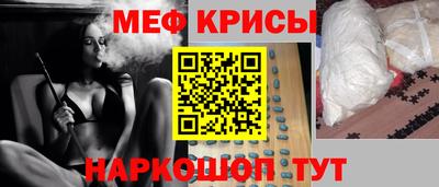 бутик Ливны